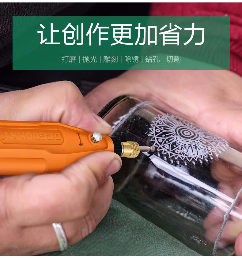 烫烟码神器磨码机多功能打磨机小型电动去码抛光切割机ts 12v定速 236