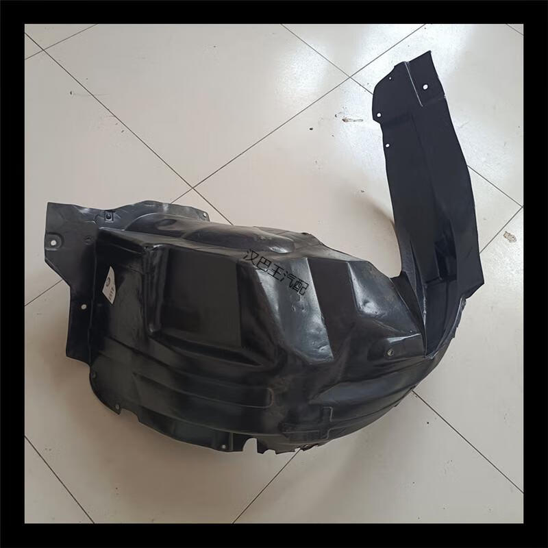 适配奔腾b30/b50/b70/x80x40叶子板内衬前轮挡板车轮挡泥板 x80左前
