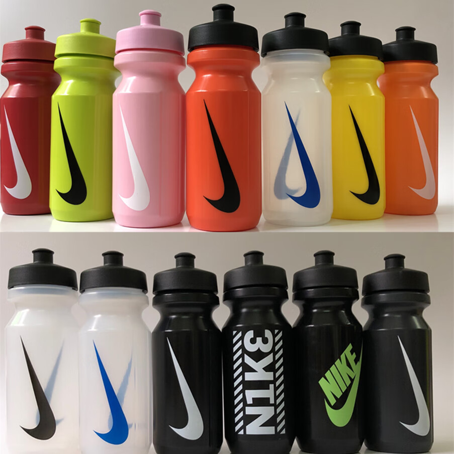 adidas官网挤压式健身运动水壶足球户外运动自行车骑行登山跑步水杯