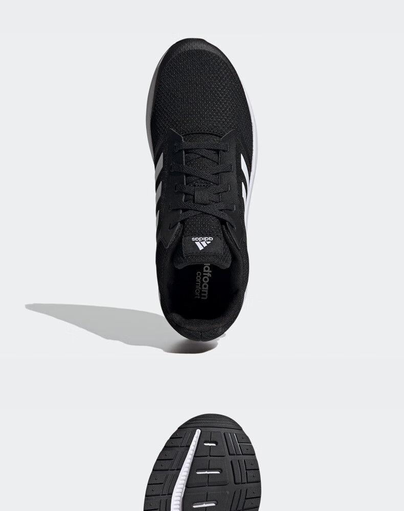 adidas跑步鞋_adidas 阿迪达斯 Galaxy 5 男子跑鞋 FY6718