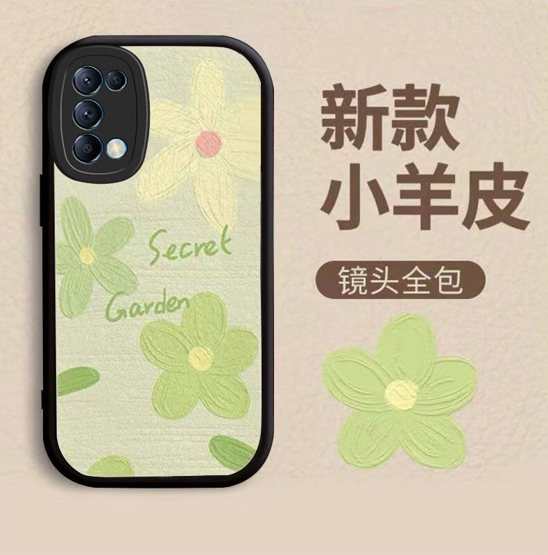 铠莉opporeno5手机壳5k小羊皮硅胶reno5pro保护套5pro 镜头全包防摔薄