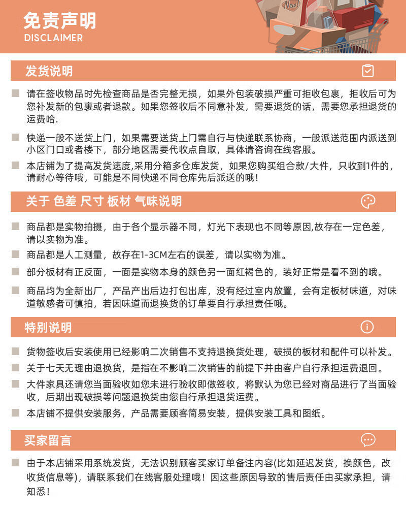 澜墨 电视柜茶几组合现代简约轻奢卧室电视机柜客厅地柜伸缩电视柜墙柜 【150-200】暖白色大理石纹玻璃