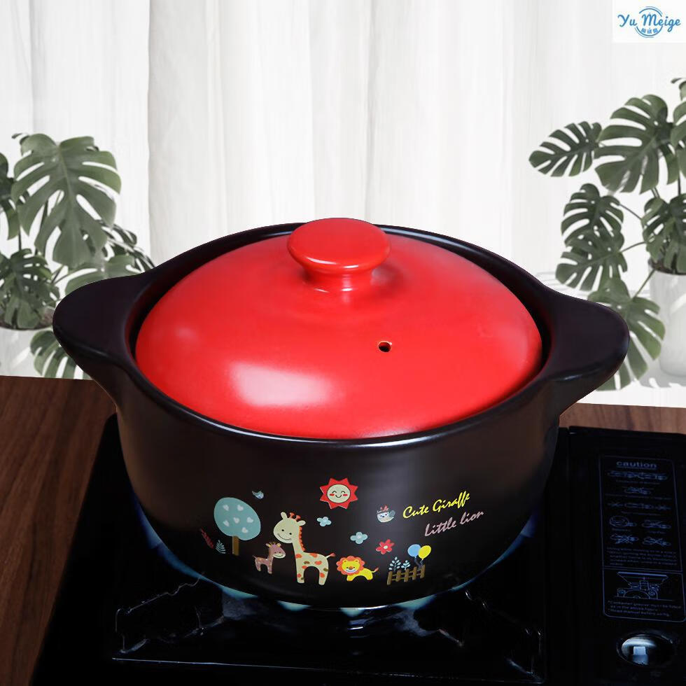 利瑞芬新款福康砂锅炖锅耐热家用陶瓷煲 明火直烧煲仔饭沙锅 养生汤