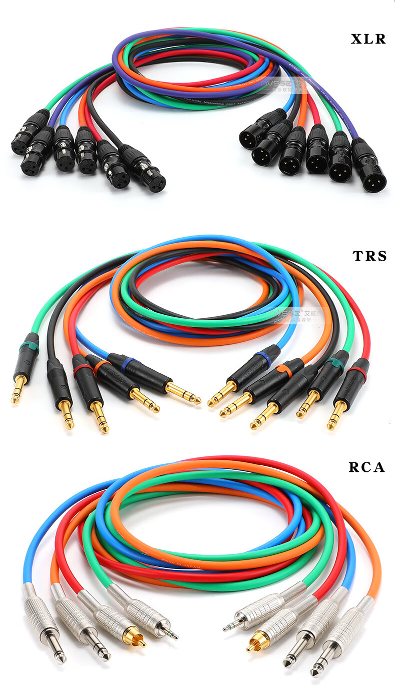 diy话筒线音频信号散线发烧纯铜音箱调音台连接卡农麦克风裸线两芯