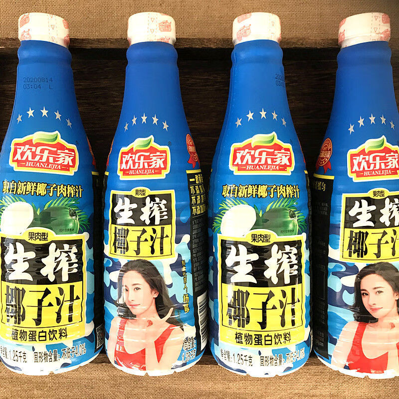 25l生榨椰汁 4瓶【图片 价格 品牌 报价】-京东