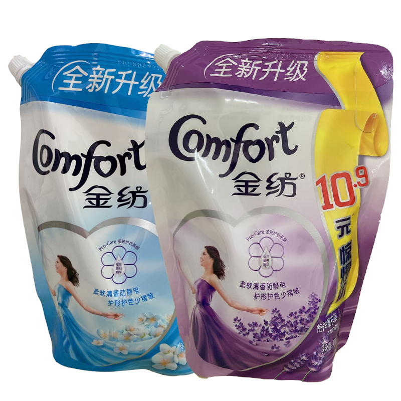 金纺依兰花清新柔顺剂900ml衣物护理剂袋装香气持久经济补充装清新