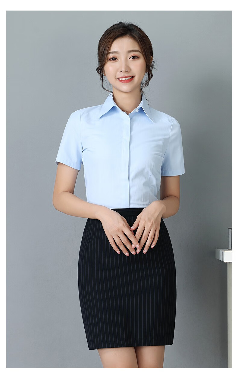 智妤中国建行银行工作服女蓝色衬衫长袖细斜纹加绒面试白衬衣职业工装