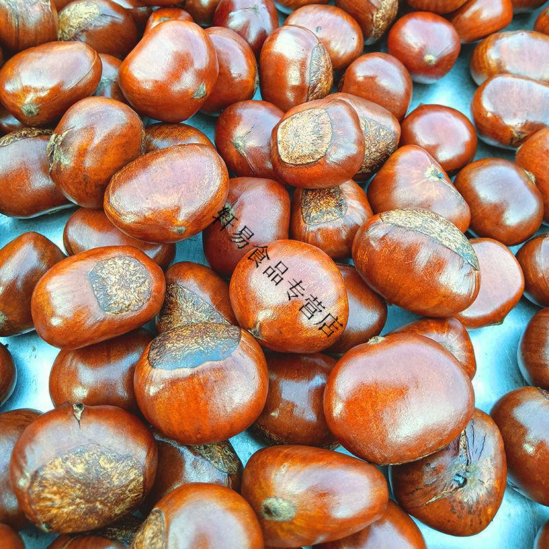 糖炒栗子迁西熟板栗即食多规格熟炒熟的板栗散装糖炒栗子大粒2斤糖炒