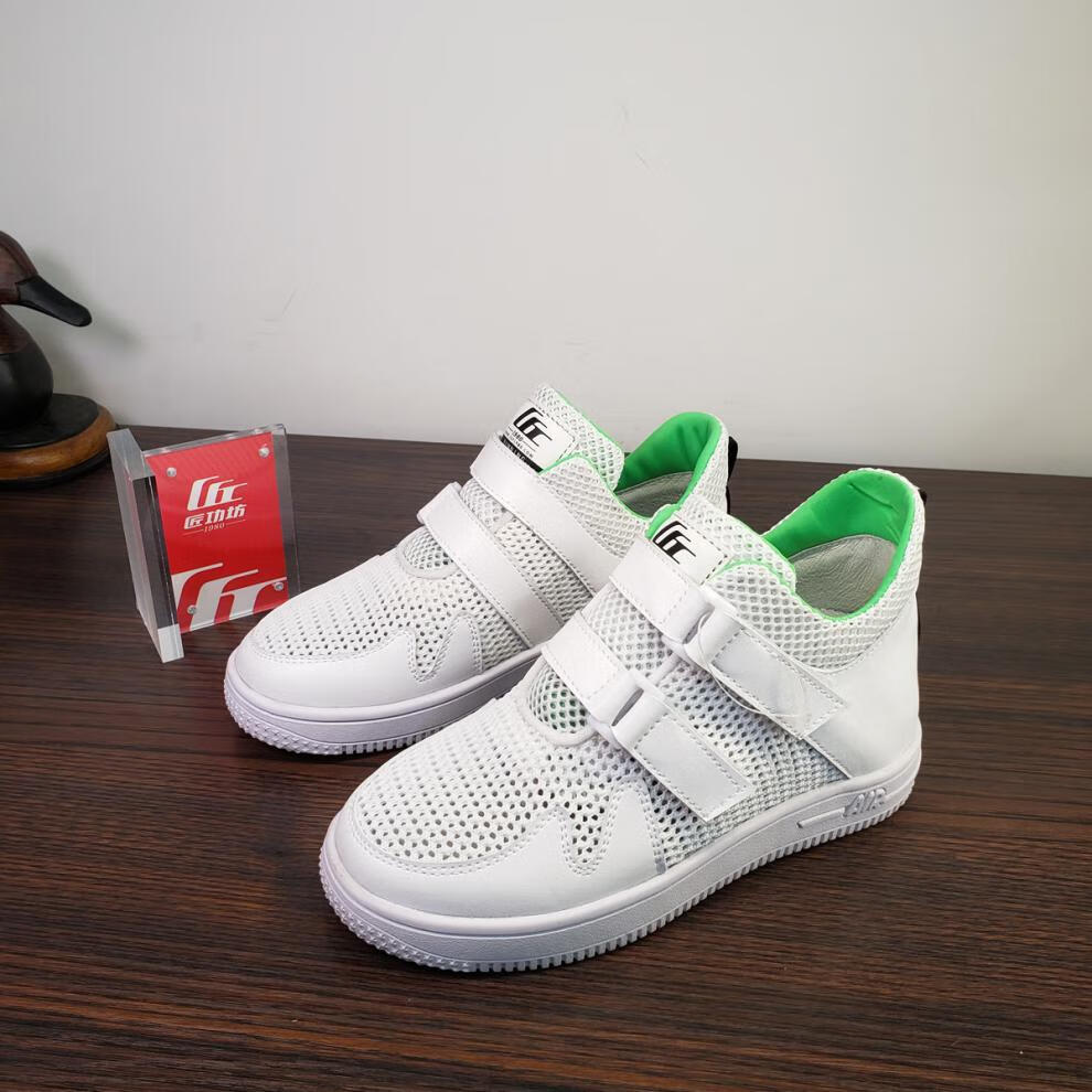 定制长短脚高低平衡鞋定制夏季儿童长短腿补足鞋内增高隐形高低鞋男女