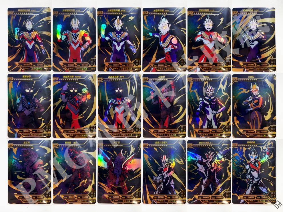 卡游奥特曼卡片三周年纪念礼盒单卖全套满星xr影子sp红gpq版终闪赛罗