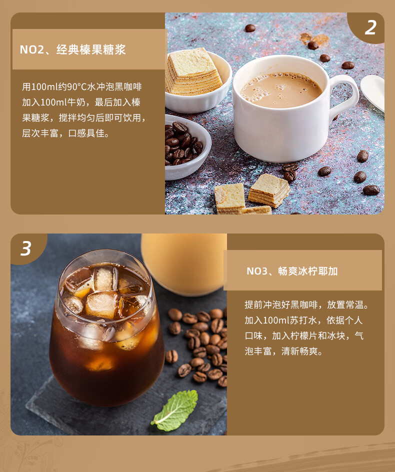 catfour纯黑咖啡无糖速溶健身减美式纯咖啡消纯咖啡粉40杯精灵骑仕黑