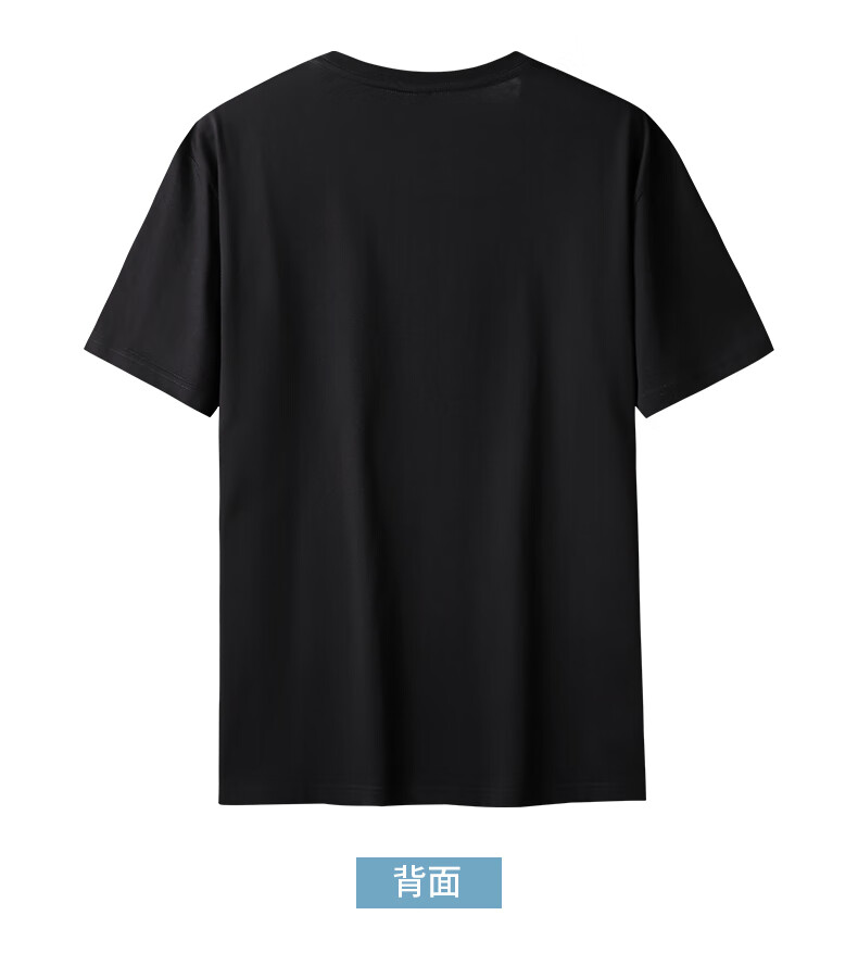 大依优型新款大码北欧棉圆领短袖t恤加肥休闲宽松百搭半袖男黑色2xl