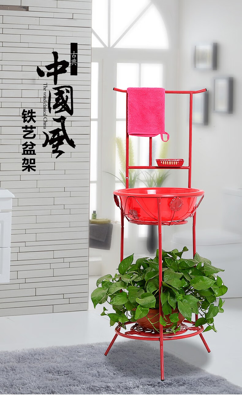 洗脸盆架子落地不锈钢洗脸架子家用卫生间老式脸盆架简易洗脸盆架喜