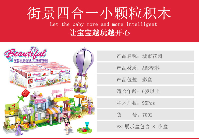 全图_02.jpg