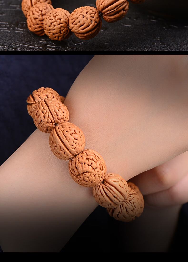 洛丽亚野生桃木桃核手串桃胡脑纹文玩佛珠核桃手工精品手链男女款定制