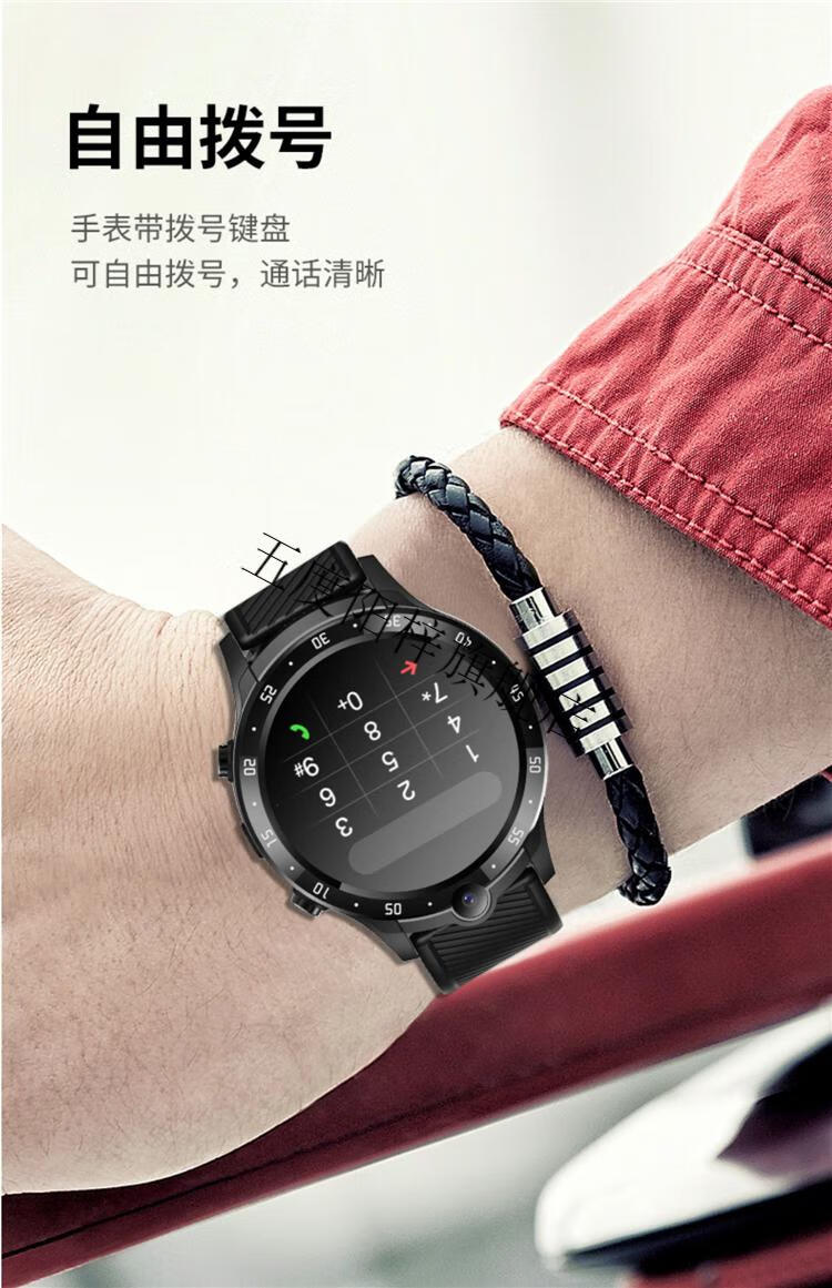 华为huawei适用智能手表插卡定位学生成人男女高初中wjhh通版红色标准