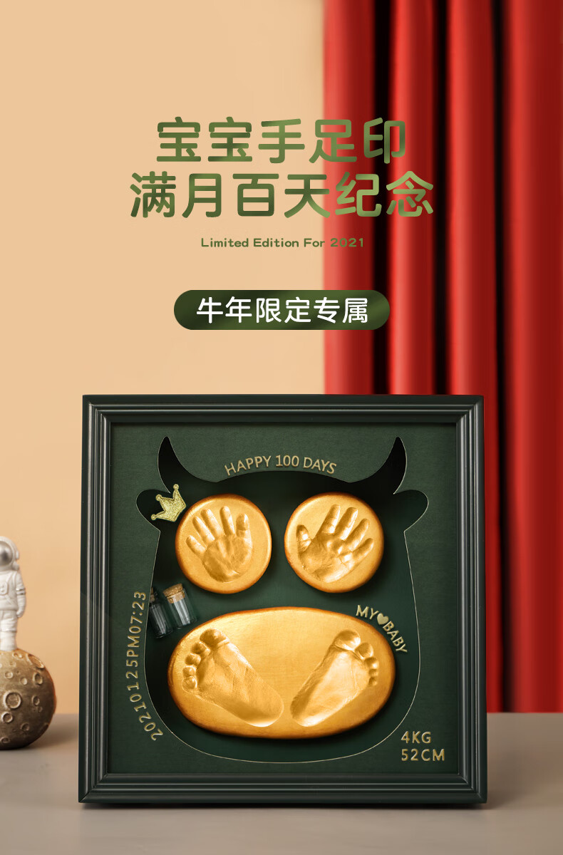 详情页_01.jpg
