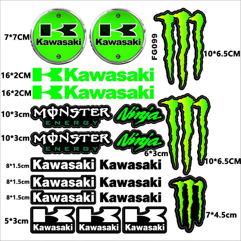 改装饰反光防水kawasaki版画油箱贴花 川崎鬼爪赛事款(30*25cm)【图片