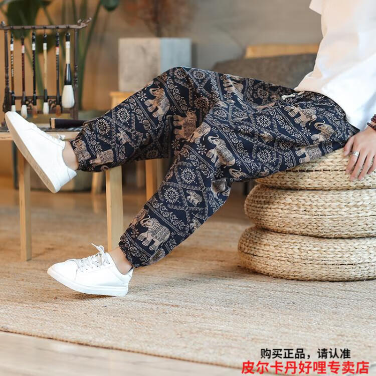 a8d6d710e884e599.jpg