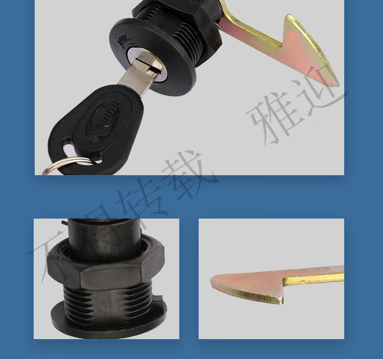 电动车后备箱锁通用电瓶车尾箱锁摩托车工具箱靠箱锁芯固定扣配件 一