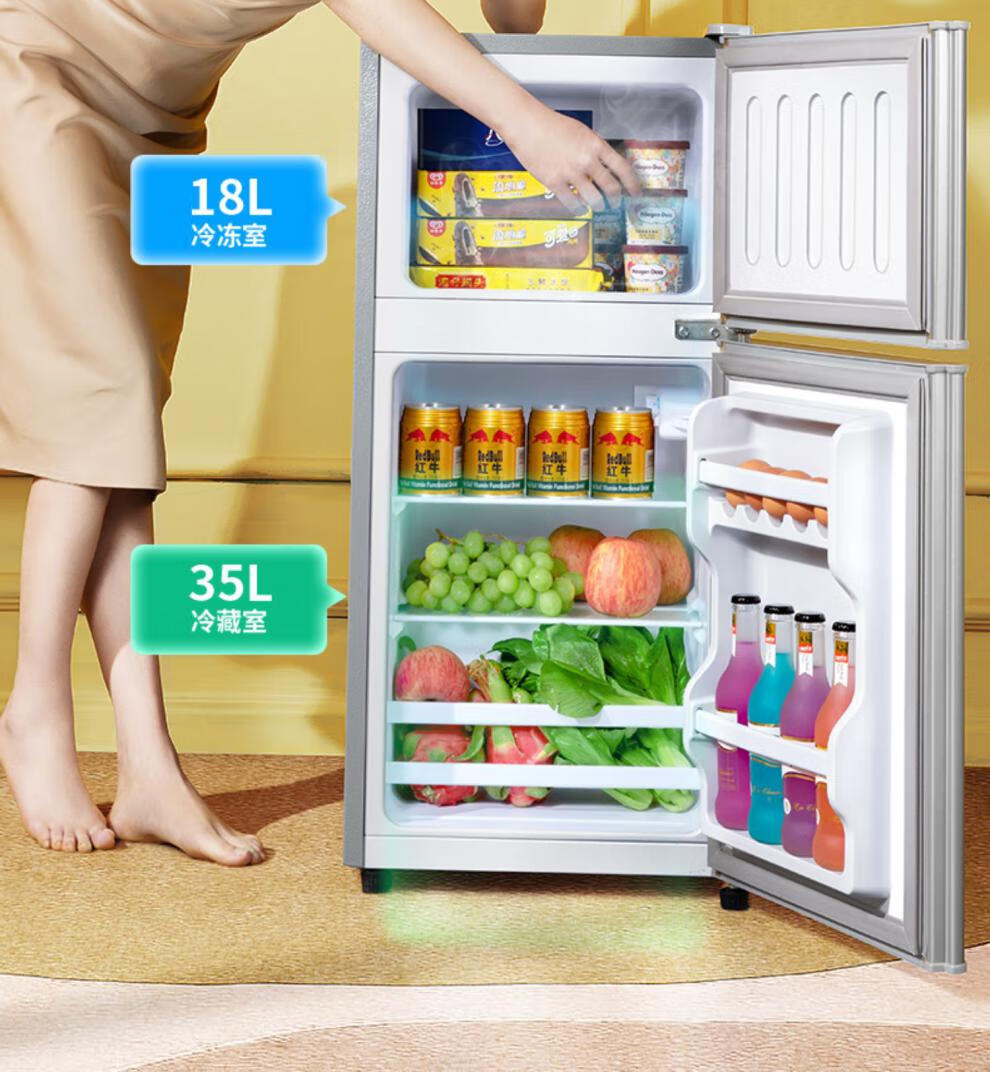 【京品优选】小冰箱小型家用电冰箱小迷你出租房宿舍双门冷冻冷藏一级