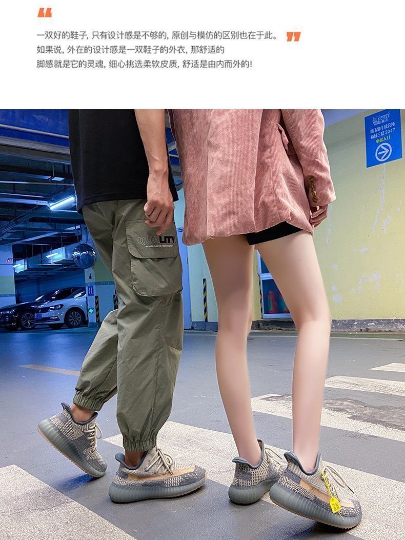 椰子鞋女春季350运dong鞋情侣休闲跑bu鞋子男口香糖灰色脚宽拍大一号