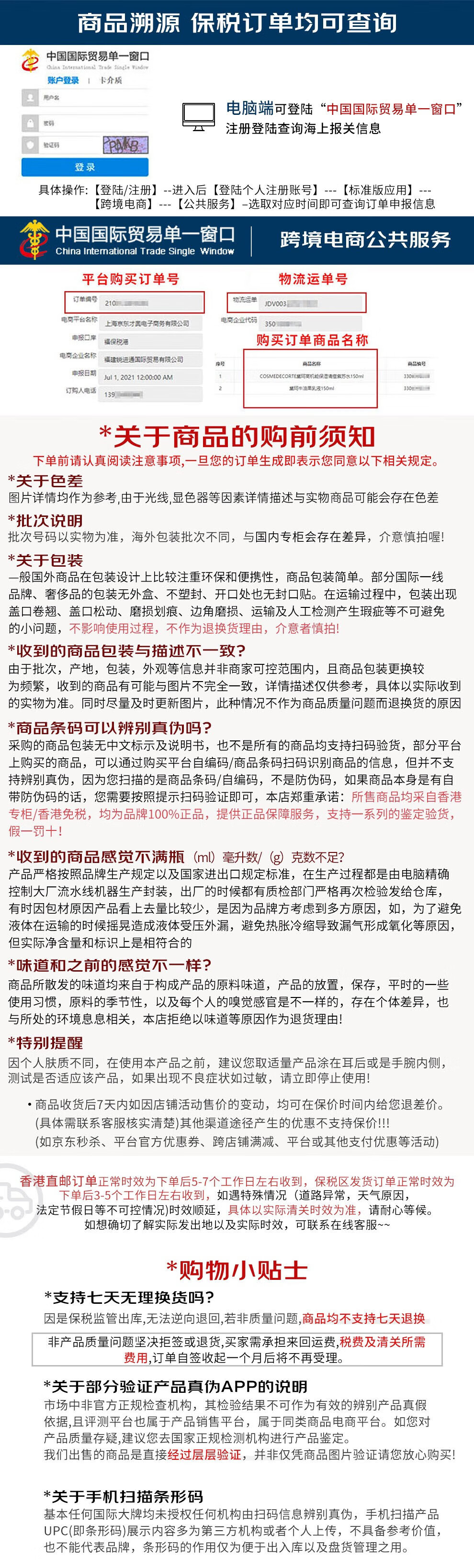 CHARLOTTE TILBURY CT亮采无瑕轻盈蜜粉饼 清透控油持妆 彩妆礼物 CT白月光蜜粉饼 透明色