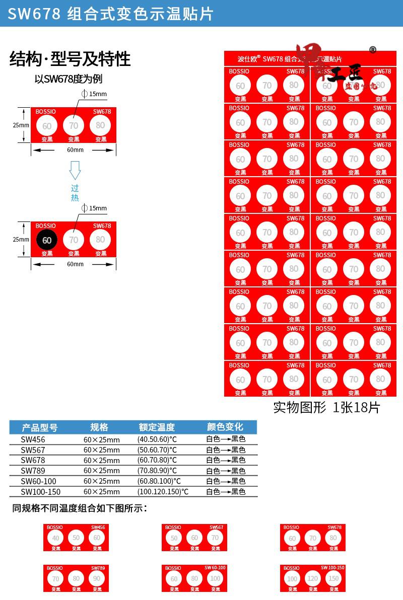 3b038664dd4bf258.jpg