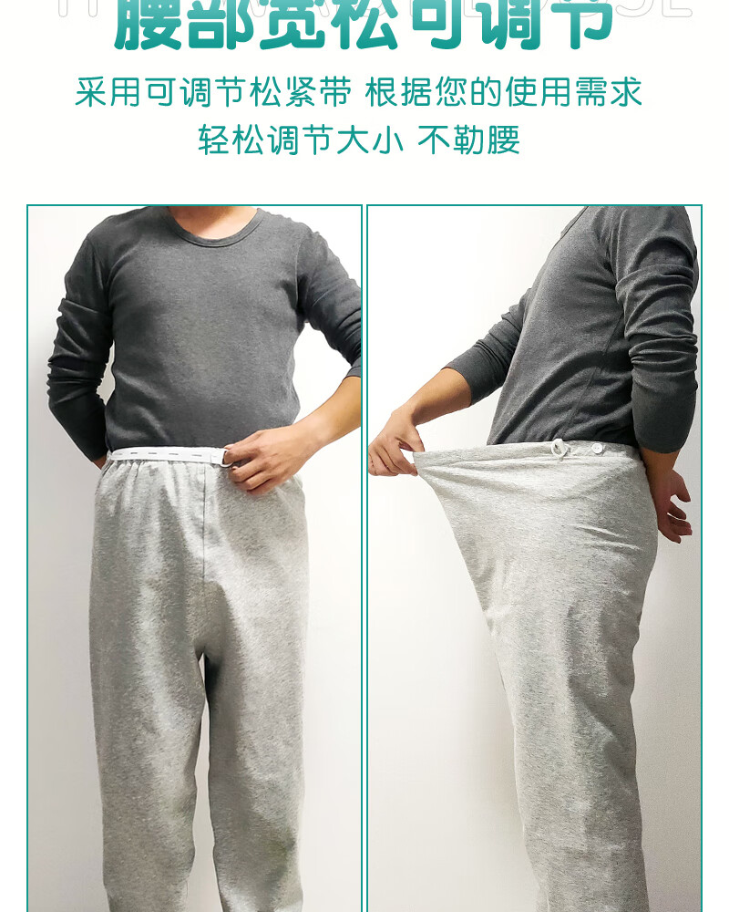 老人尿失禁裤男老年人用的防漏尿裤女屎可水洗成人尿不湿隔尿裤子灰色