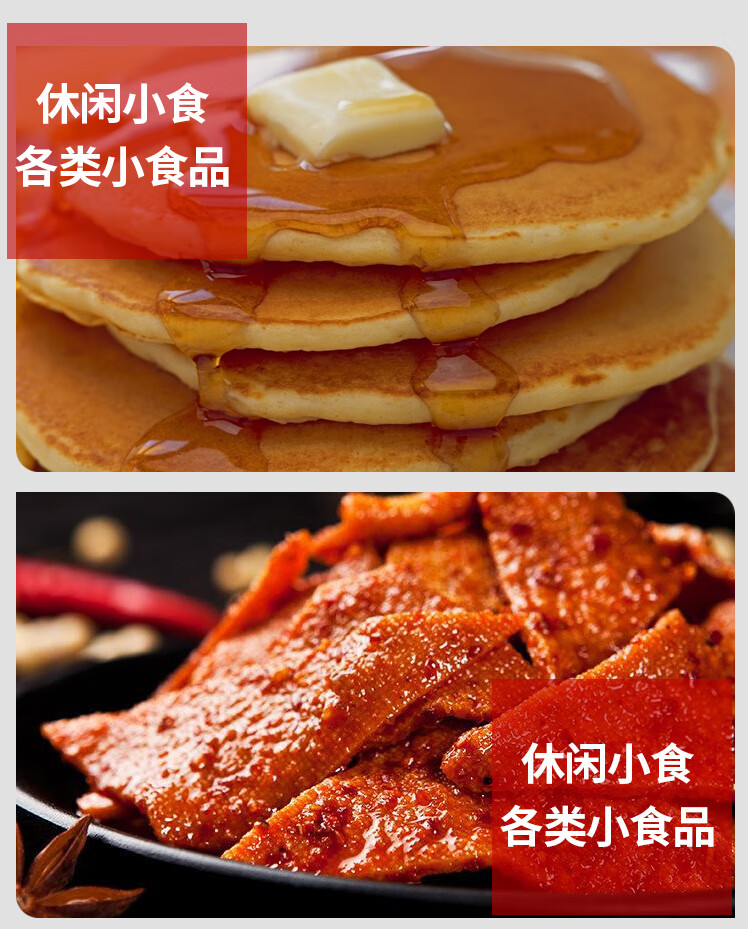 恒瑜广东一品鲜酵母提取物yc302yc603鸡肉提取物5kg鸡肉精粉1kgy603鲜