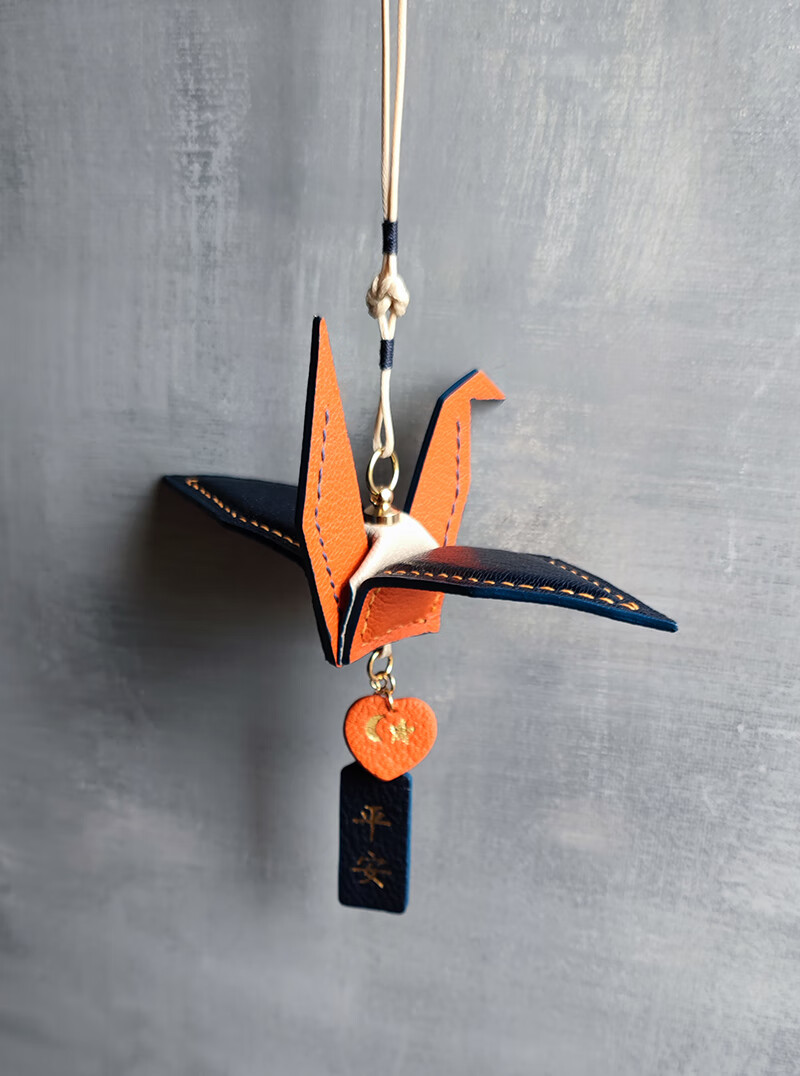 创意千纸鹤汽车挂件车内吊饰品车载香薰保平安后视镜男女神款 抖音网