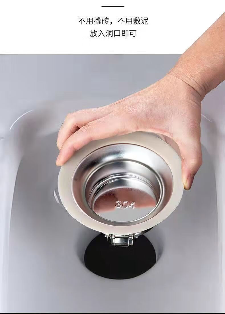 蹲便器防臭器厕所防臭堵臭器蹲坑防臭盖卫生间大便池除臭防鼠神器防臭