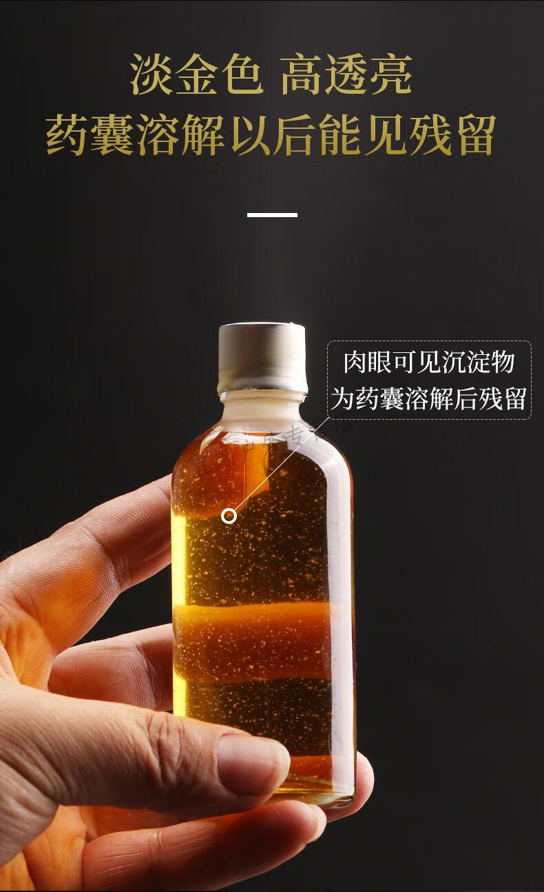 化氏纯正麝香酒小药浓缩野钓鱼诱鱼剂黑坑鲤鱼鲫鱼中一味竞技秘制同款