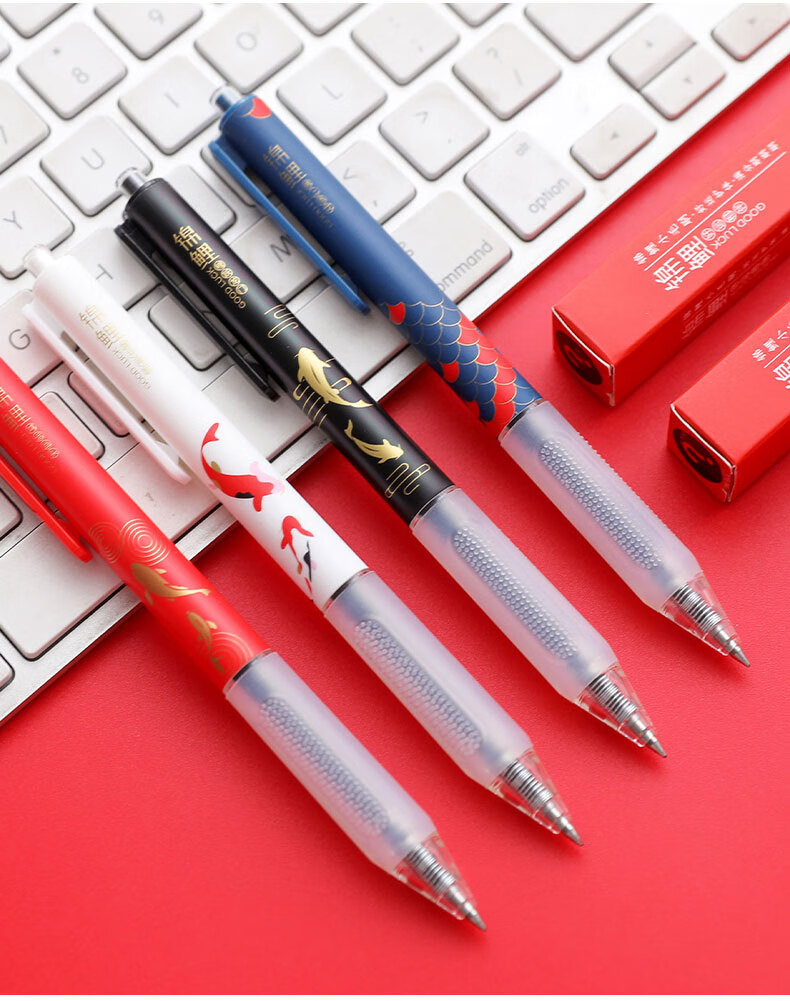 逢考必过按动笔 晨光盲盒锦鲤中性笔按动学生j7104按压式速干初高中生