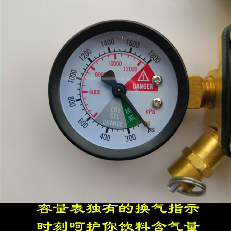 定做co2壓力錶二氧化碳氣瓶氣壓表百事可口氣瓶高壓表可樂機通用配件