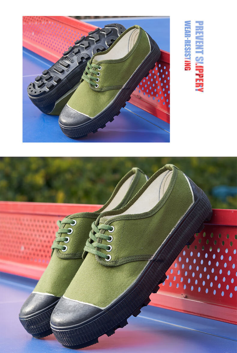 仕恋妮@搏峰解放鞋男橡胶底劳保鞋农民工黄胶鞋干活工作鞋防滑工地鞋