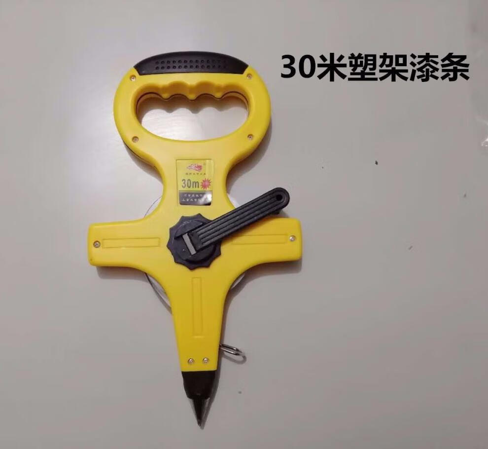 钢尺100米50米30米钢卷尺尺子不锈钢手提测量尺工程卷尺水平尺30米