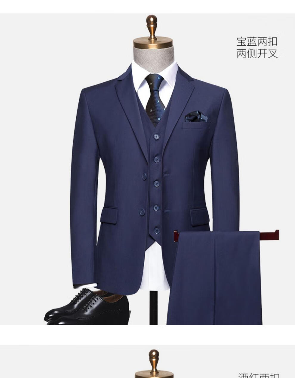 罗蒙新款西装男套装男士正装新郎西服套装休闲单西职业装三件套 88009