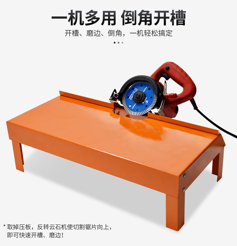 瓷砖倒角机45度台式架手动切割机45度瓷砖倒角器修斜边神器高精度铁板