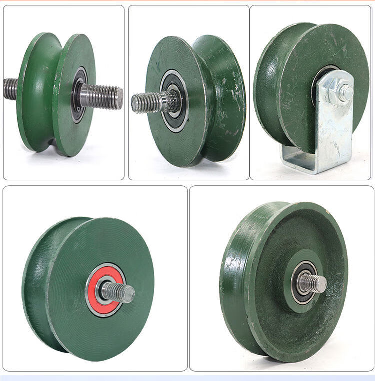 meichushi轨道轮子型型重型单边轮防锈彩钢型加厚槽轮大门滑轮铁轨道