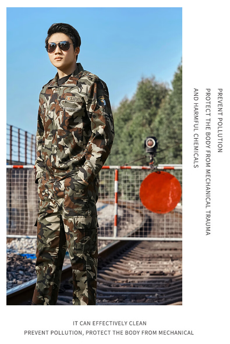 军训服迷彩服套装男军训服夏季劳动耐磨耐脏工人劳保服装工地工作服