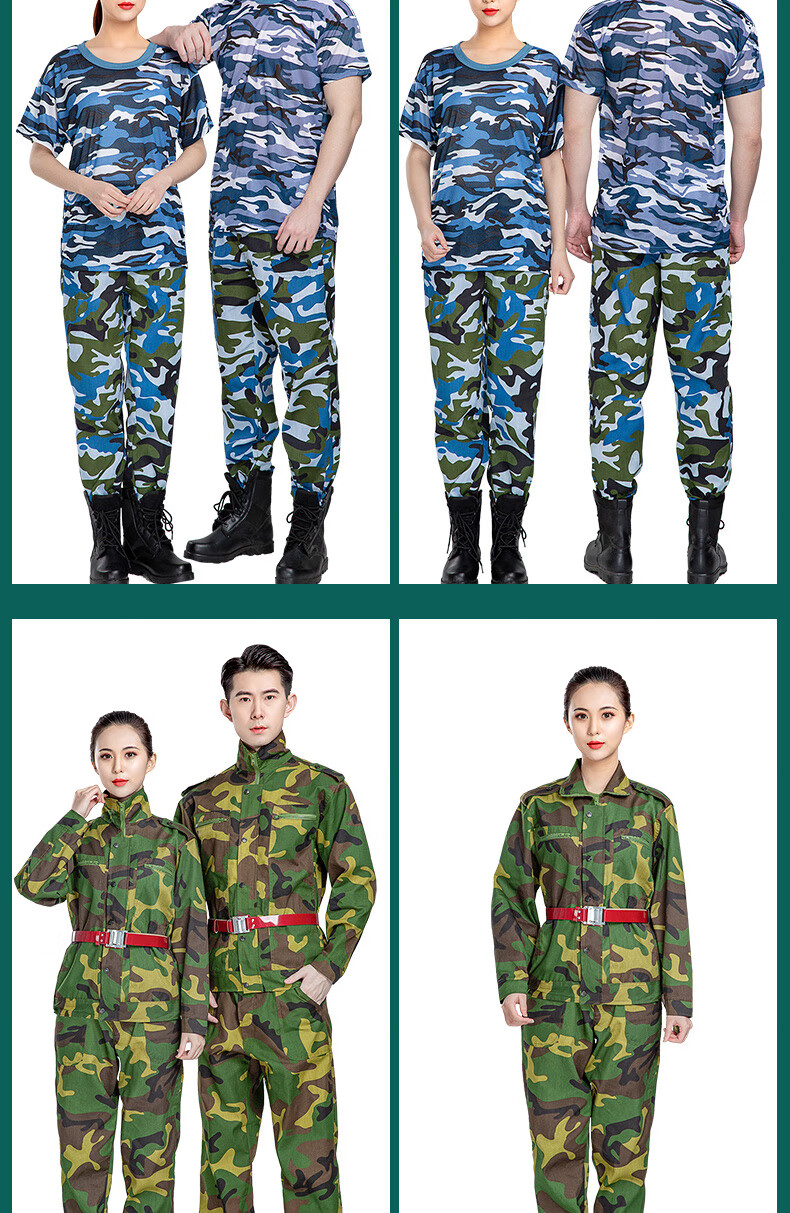 大学生蓝绿色迷彩t恤短袖军训衣服女 草绿套装(外套 裤子 帽子 腰带)