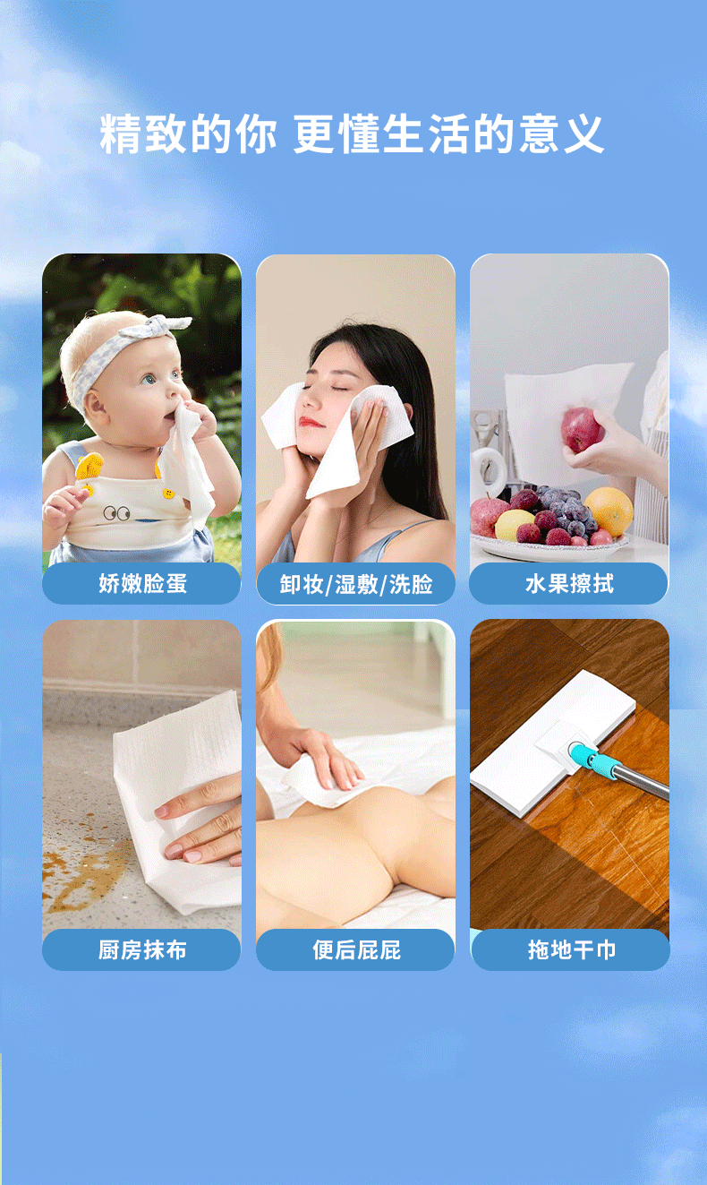 双面猫洗脸巾一次性擦脸卸妆巾加厚抽取洗面洁面面巾纸棉柔干湿两用CS9 【轻柔升级珍珠纹】6包装