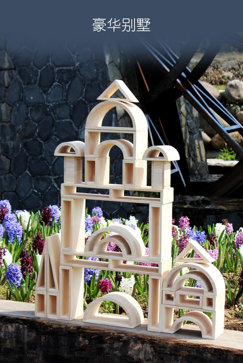 费雪fisherprice同款2022上新幼儿园户外建构积木大型中空积木件空心