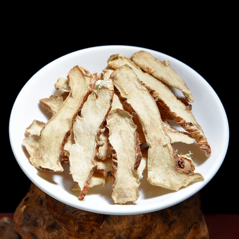 北京同仁堂知母中草药500g药材散装生干毛知母片中药材非野生特级知母