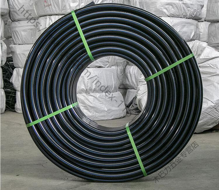 水管热熔自来水管3三4四6分15寸2黑硬管塑料水管子1616国标加厚3分管