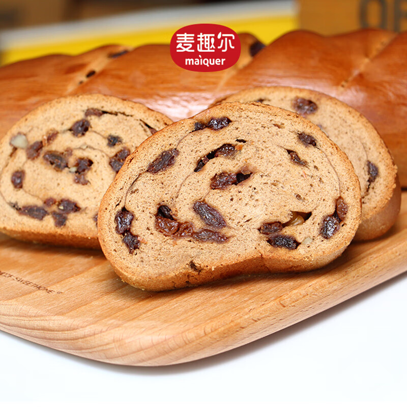 新疆麦趣尔黑麦列巴俄罗斯早餐大列巴面包切片坚果仁独立包装原装黑麦