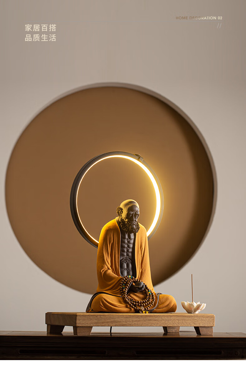 摆件家居客厅桌面禅意佛像玄关人物摆设装饰品单达摩悟禅彩砂黄色plq
