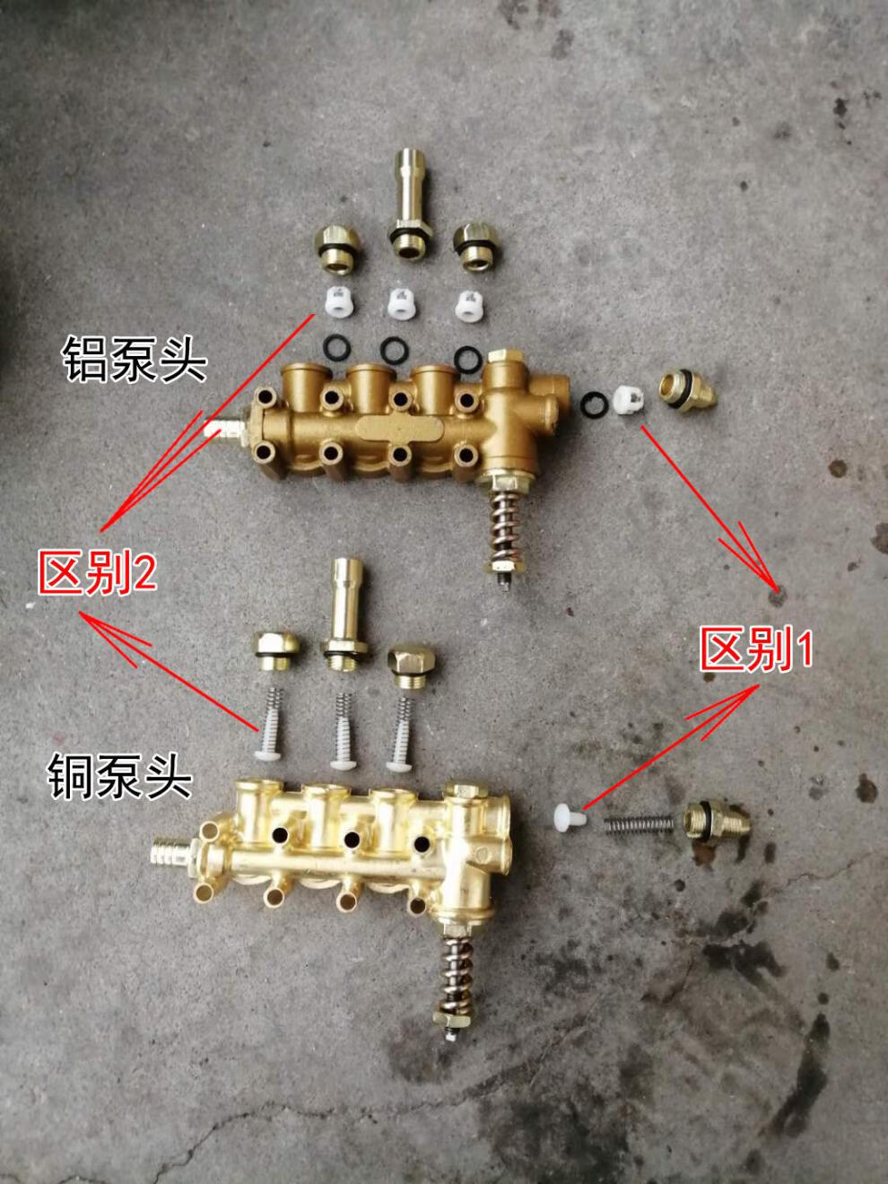 高压清洗机洗车机活塞泵头55/58/40型气室座配件弹簧皮垫吸水阀门 380