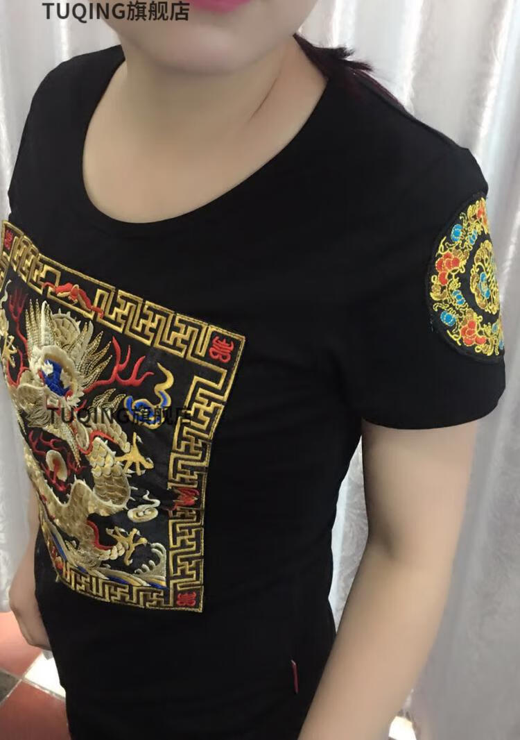 爱国服刺绣中国新疆棉短袖中国风情侣t恤男女半袖龙袍官服t恤白色圆